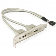 Кабель для передачи данных косичка (для системної плати), 2xUSB 2.0 Atcom (15257)