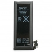 Аккумуляторная батарея PowerPlant Apple iPhone 4 new 1420mAh (DV00DV6332)