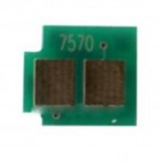 Чип для картриджа HP CLJ 1600/2600 (2K) Magenta BASF (WWMID-70931)